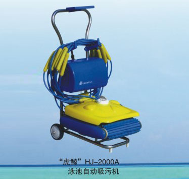 HJ-2000A